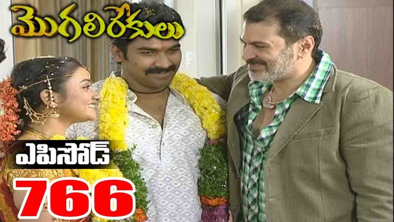 Episode 766 | MogaliRekulu Telugu Daily Serial | Srikanth Entertainments | Loud Speaker