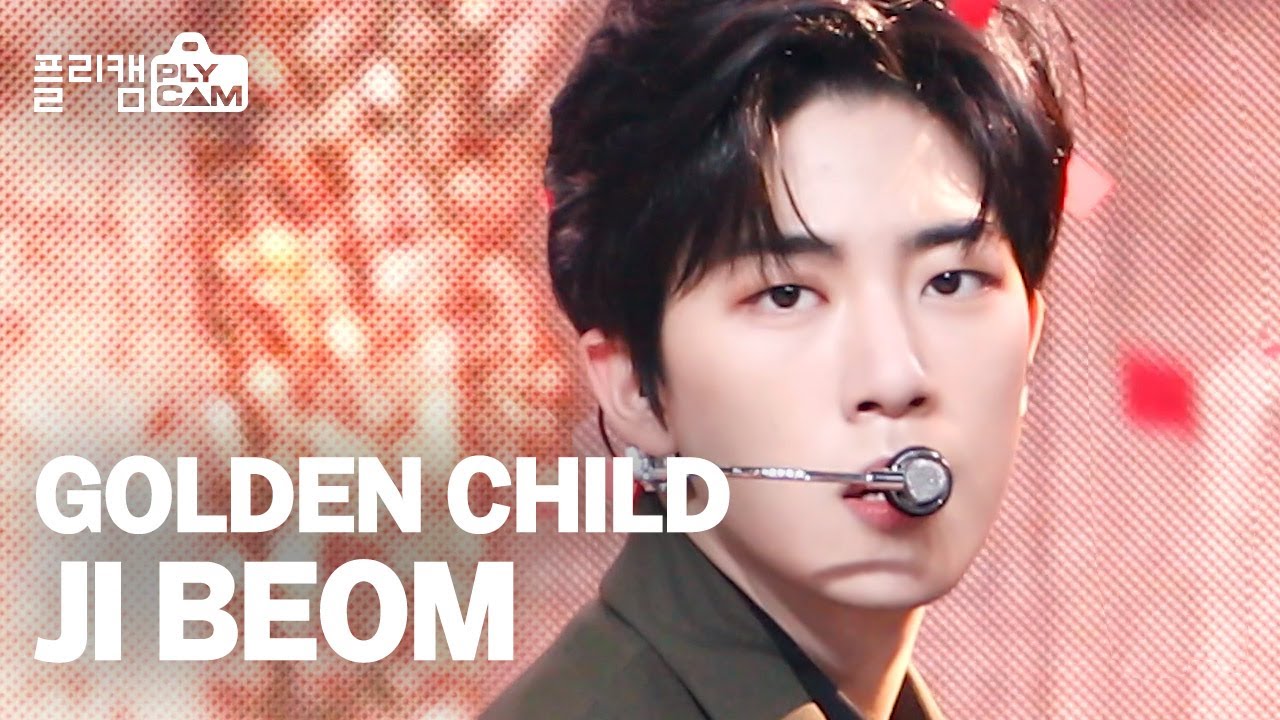 [플리캠 4K 가로] Golden Child JIBEOM 'Burn it(안아줄게)' (골든차일드 지범)│Simply K-Pop Ep.454