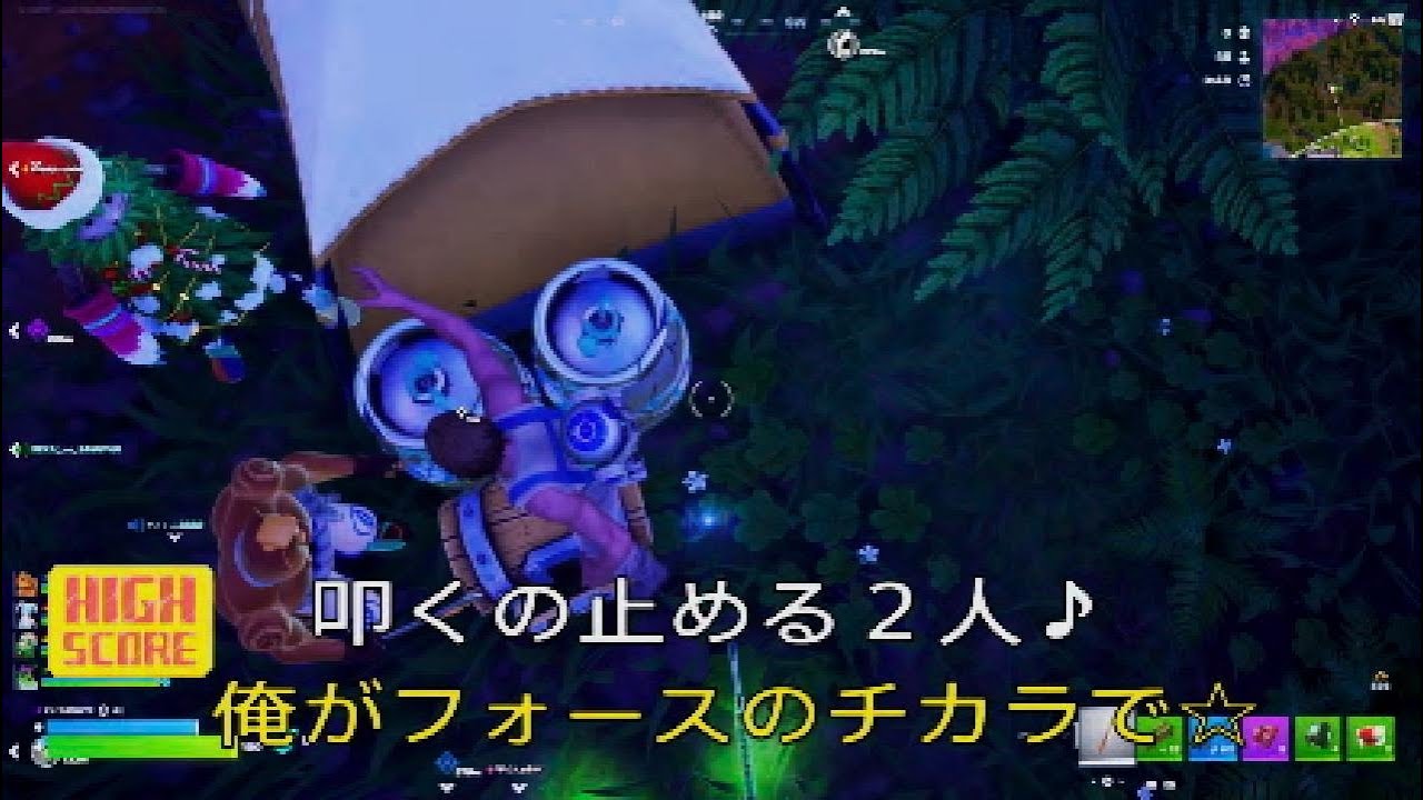 ビクロイ生活1144回目より：参加型配信に参加😄🎵人生初の試みにトライ😆の回