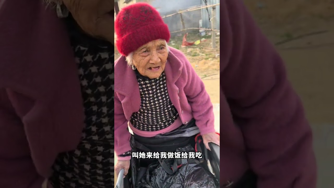 97-Year-Old Grandma Calls Out Her Sons: A Heartfelt Story