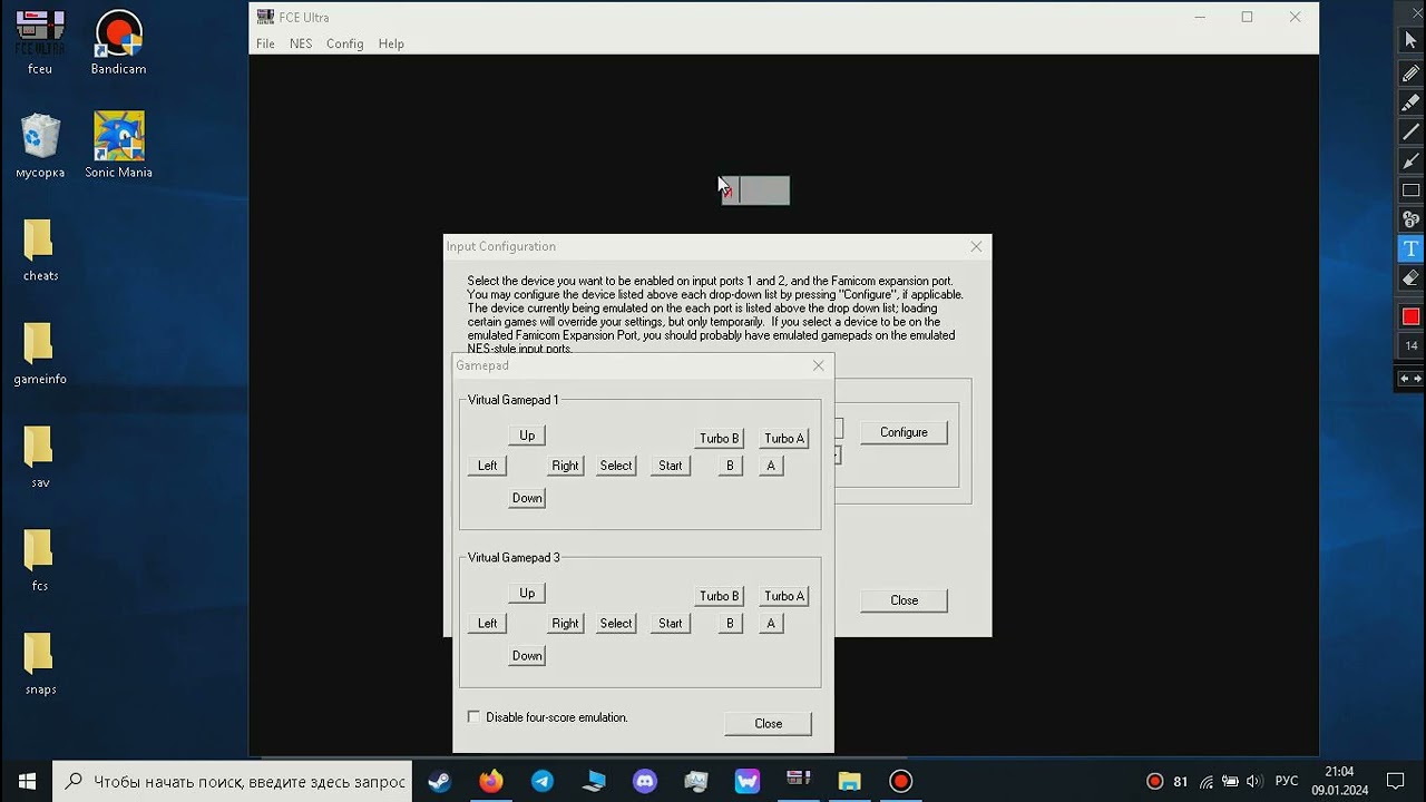 гайд по тому, как настроить управление в эмуляторе FCE Ultra