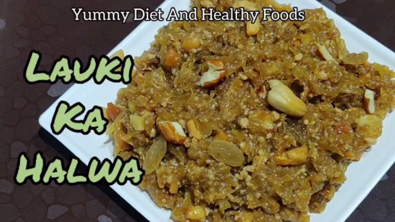 Gud  se banaye lauki ka halwa | Jaggery Bottle Gourd Halwa | Healthy and Tasty Gud ka Lauki  Halwa