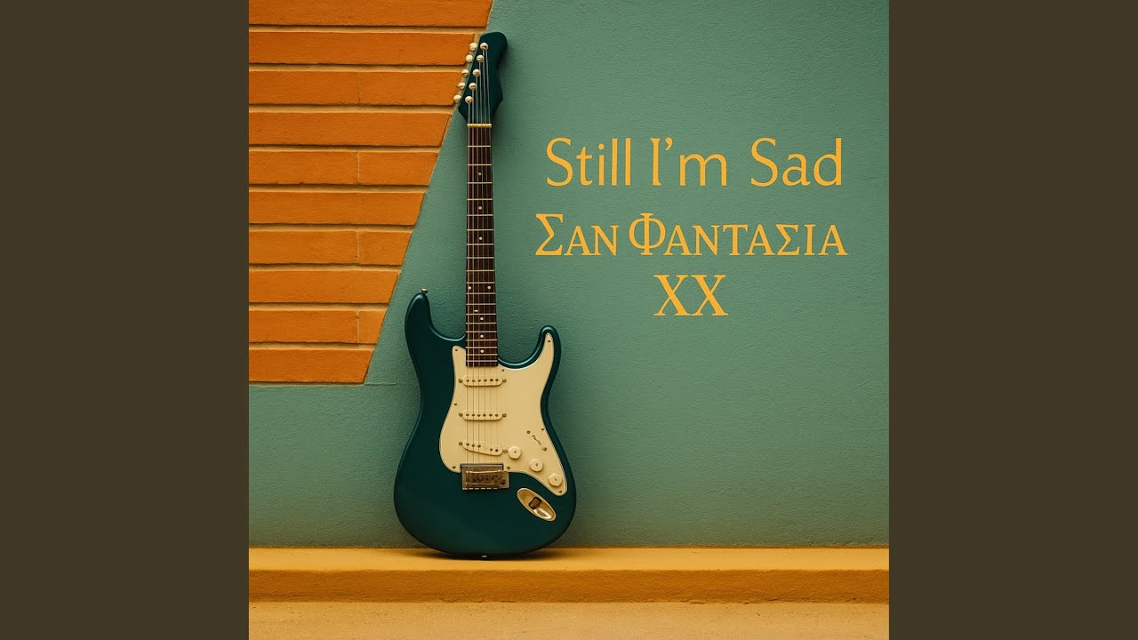 I'll Love You ('till I Die)