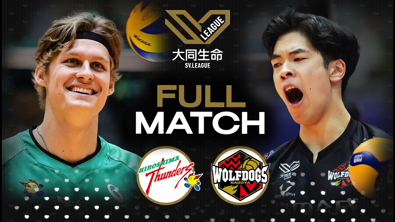 JT Thunders 🇯🇵 vs. Wolfdogs Nagoya 🇯🇵 | SV League 2026 | Full Match - Volleyball