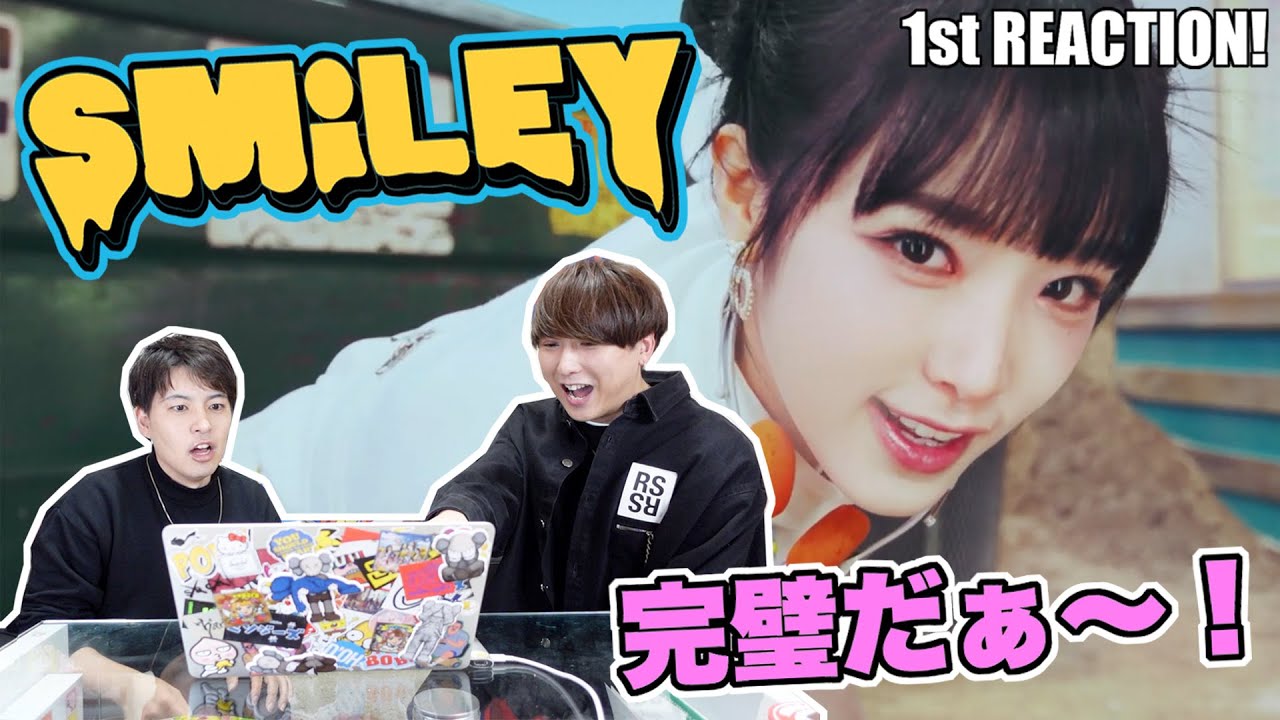YENA (최예나) 『SMILEY (Feat. BIBI)』が世界に広がるハッピーバイラスな1st Reaction!!!!!