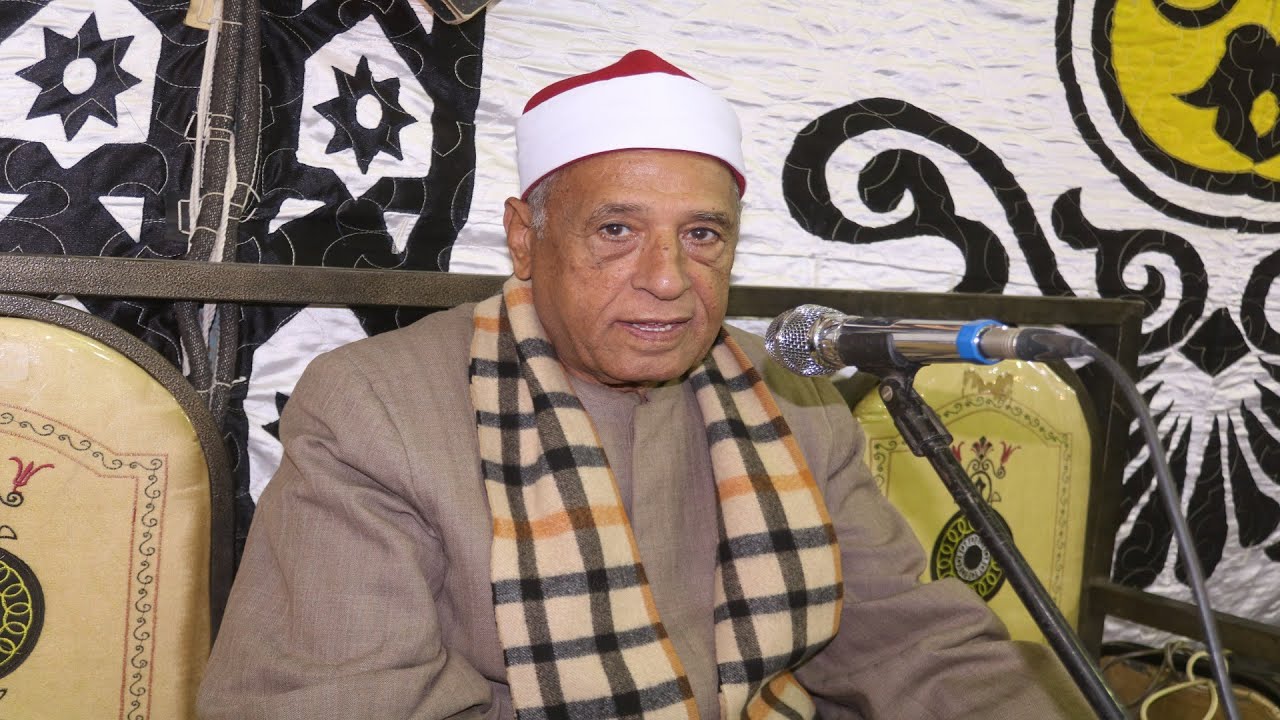 الشيخ محمدى بحيرى سوره البقره عزاء الحاجه نوال السيد الهنداوي 2024/2/22 سمبو مقام ميت غمر دقهليه
