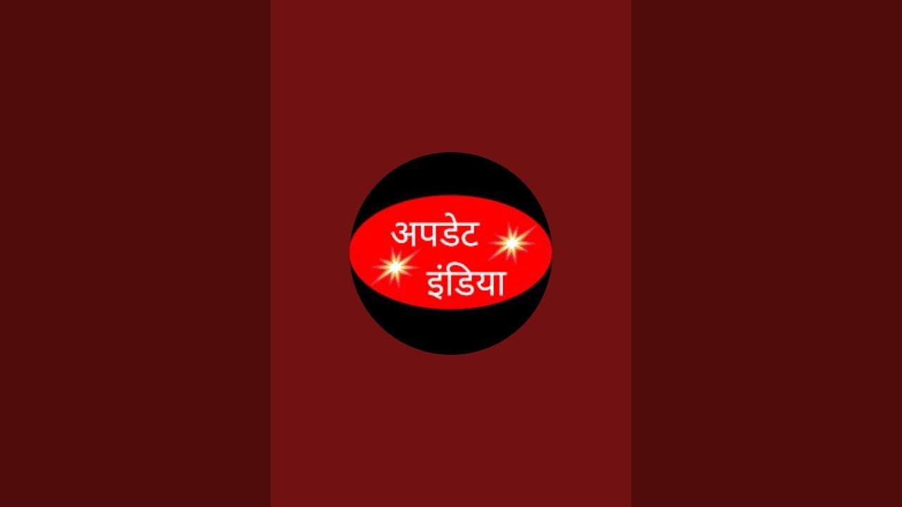 vipin vihari ji karha