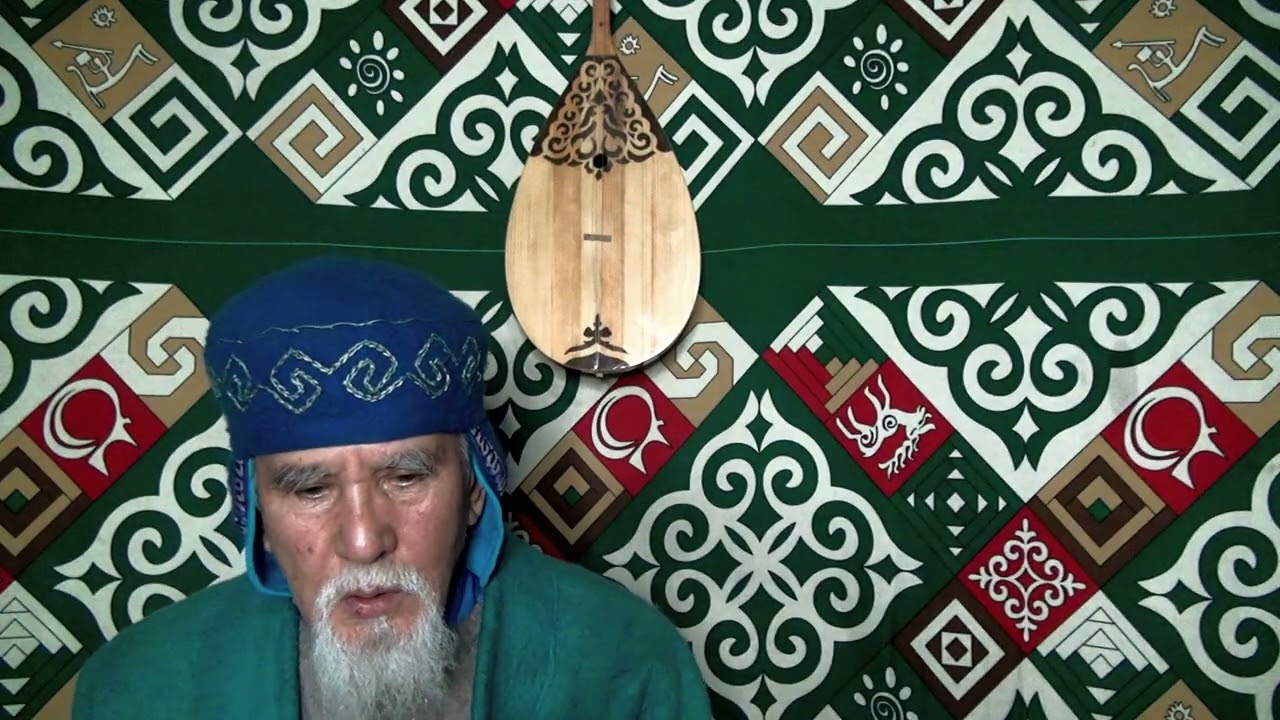 811.Жермен көктің шегінен бір қуатпен өту қазақтың дәстүрімен ғана мүмкін болмақ
