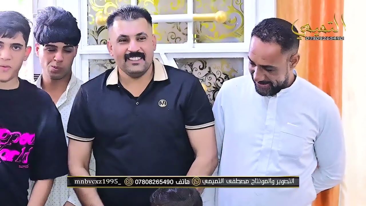 عقد قرآن الحبيب حسين قاسم البهادلي ألف ألف مبروك 