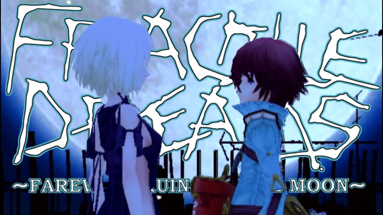 Let&acute;s Play Fragile Dreams: Farewell Ruins of the Moon #028 [Wahre Worte] [Ending+Credits+Extras]