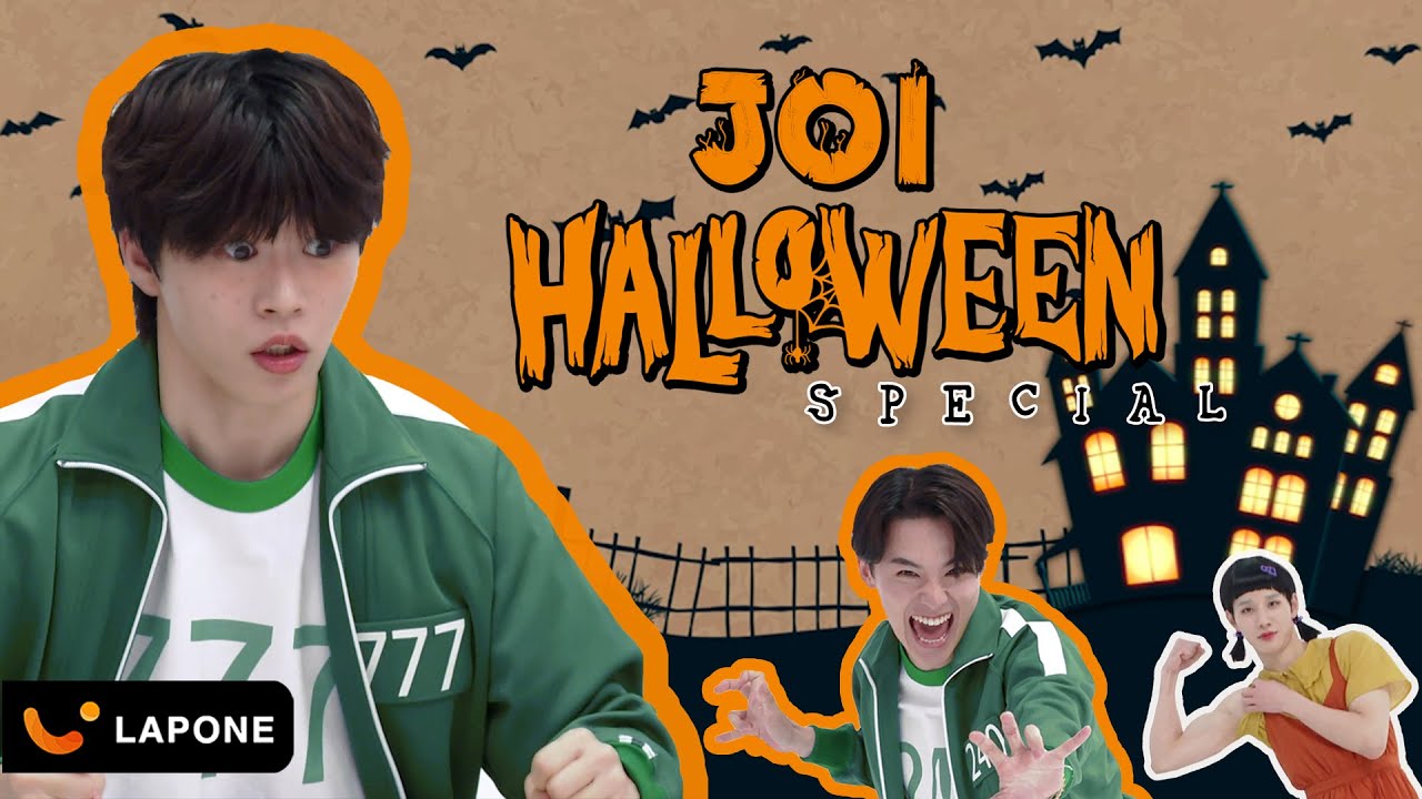 JO1 |  2021 HALLOWEEN SPECIAL👧🏻JO1 イカゲーム始めます