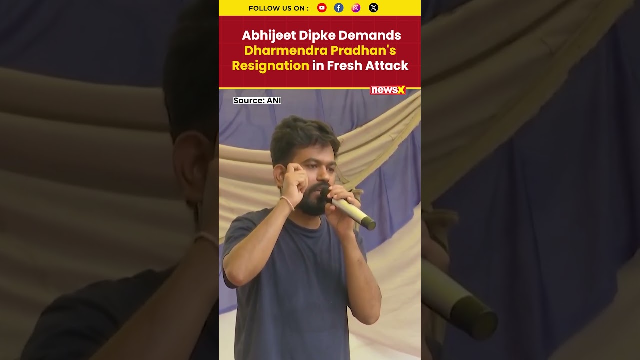 Dharmendra Pradhan Resignation: Abhijeet Dipke Urges PM Modi To Sack Education Minister #shorts
