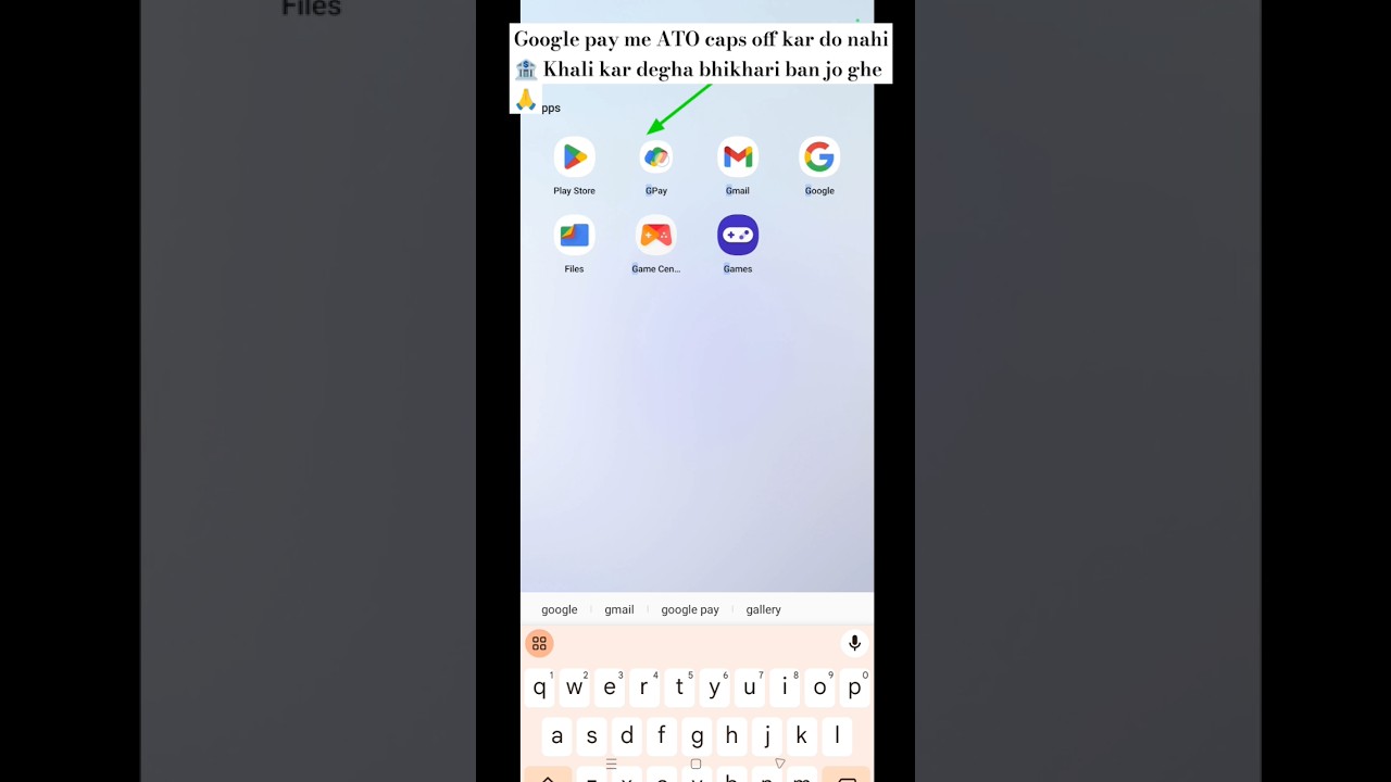 Google pay ATO captions off kana hai || google pay autopay off 2024 || #2024  #updeled #gps #tech