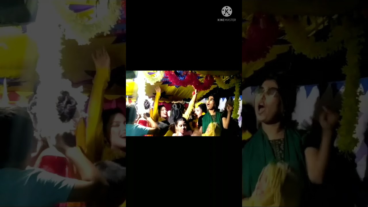 বিয়ে বাড়ির নাচ। biya barir nas