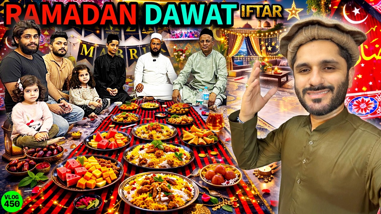 Ramadan Iftar Ki Dawat 😍 Mohammed Chishty Vlogs