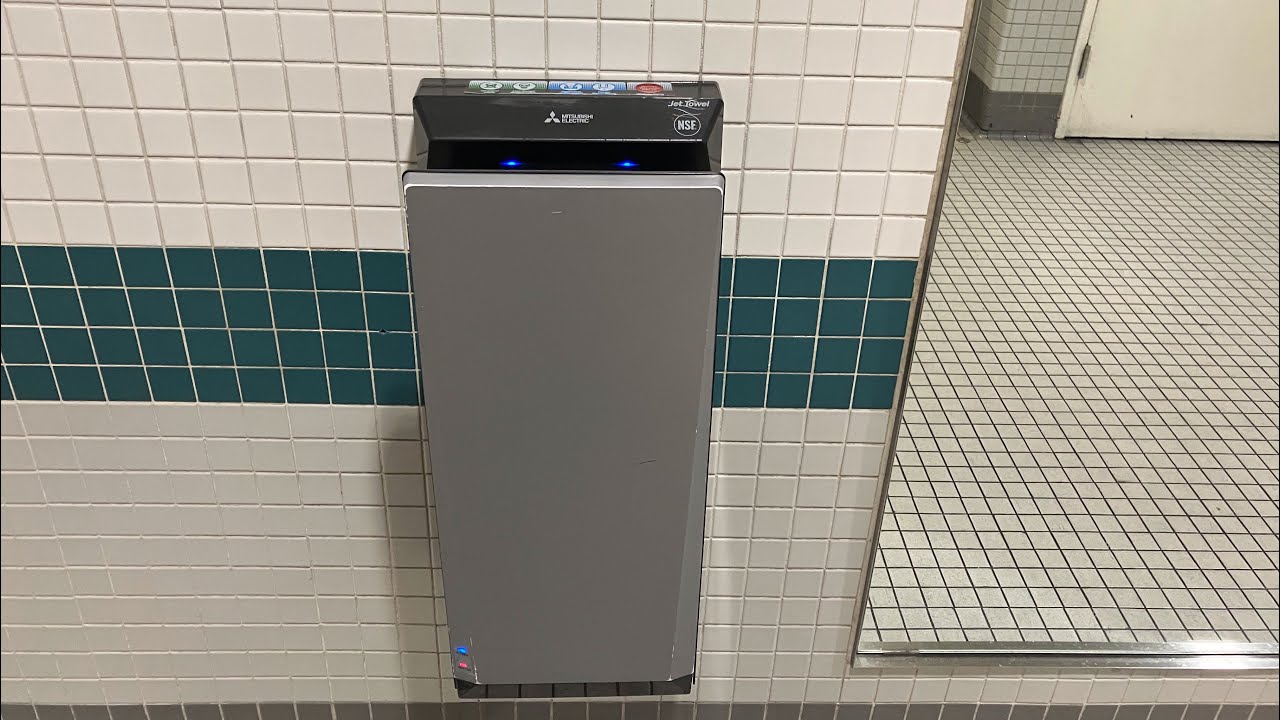 Mitsubishi Jet Towel Slims | San Francisco Airport | SF, CA