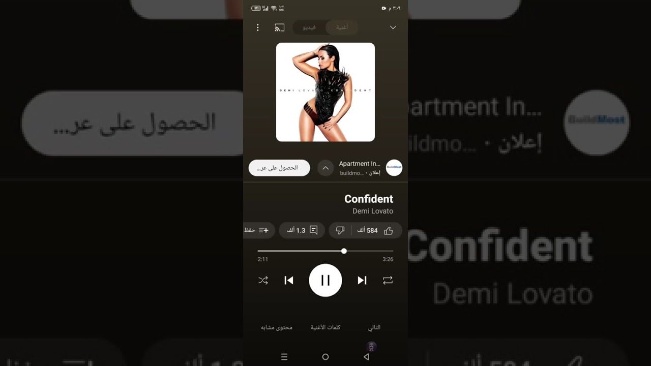 ١٦ أكتوبر ٢٠٢٥