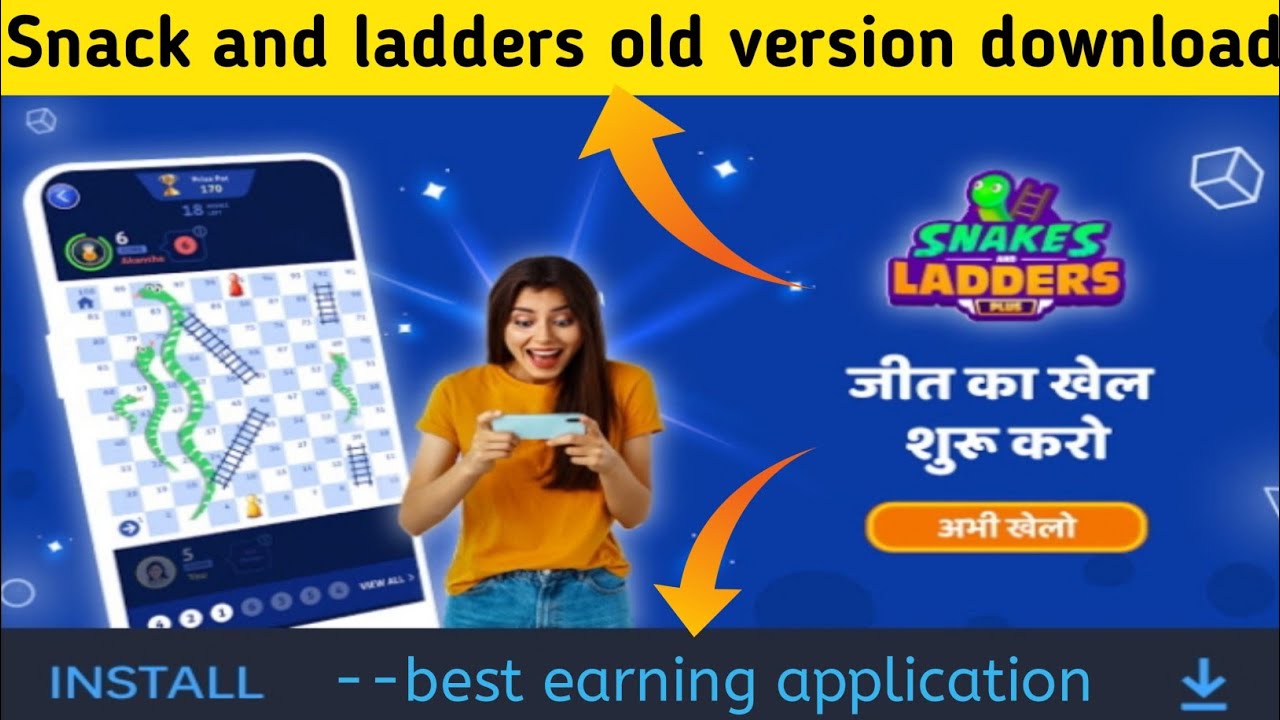 snake and ladder plus old version kaise download karen | snack and ladders old version
