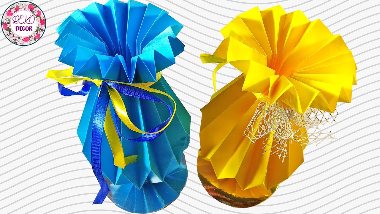Ваза из бумаги/Paper Vase Step by Step