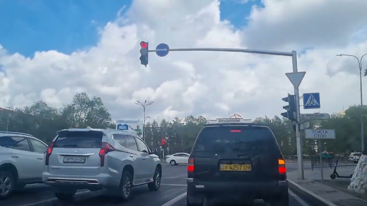 Караганда, Казахстан, Август 2023