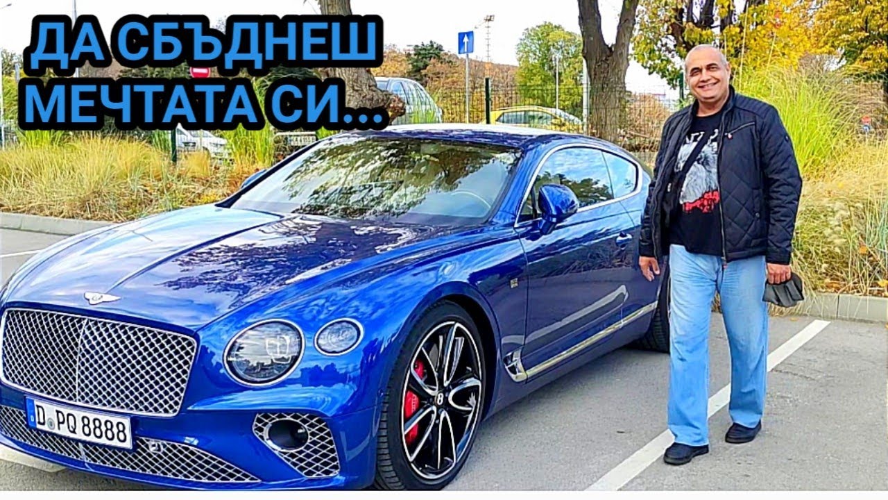 Скъпи автомобили, петзвезден лукс, поддържани паркове, спа и минерална вода - св. Константин и Елена