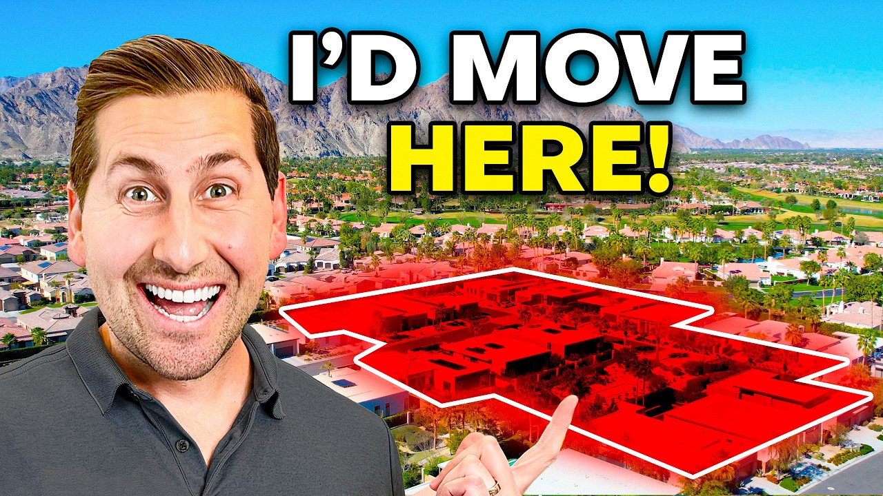 Если бы я переезжал в Ла-Кинту, Калифорния, в 2026 году, я бы переехал сюда!