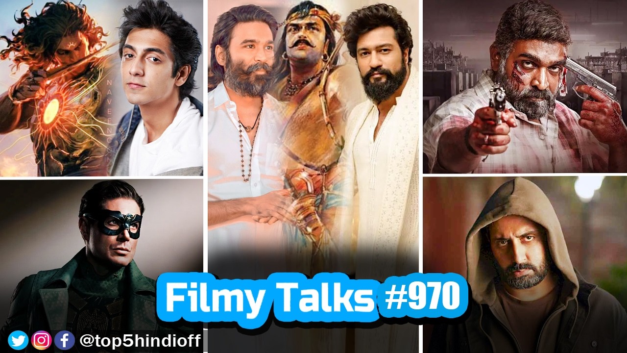 Filmy Talks #970 - Velpari film🤩, Ahaan Panday-Karna😱, Maharaja2🔥, Vought Rising🎬,Abhishek-Siddharth