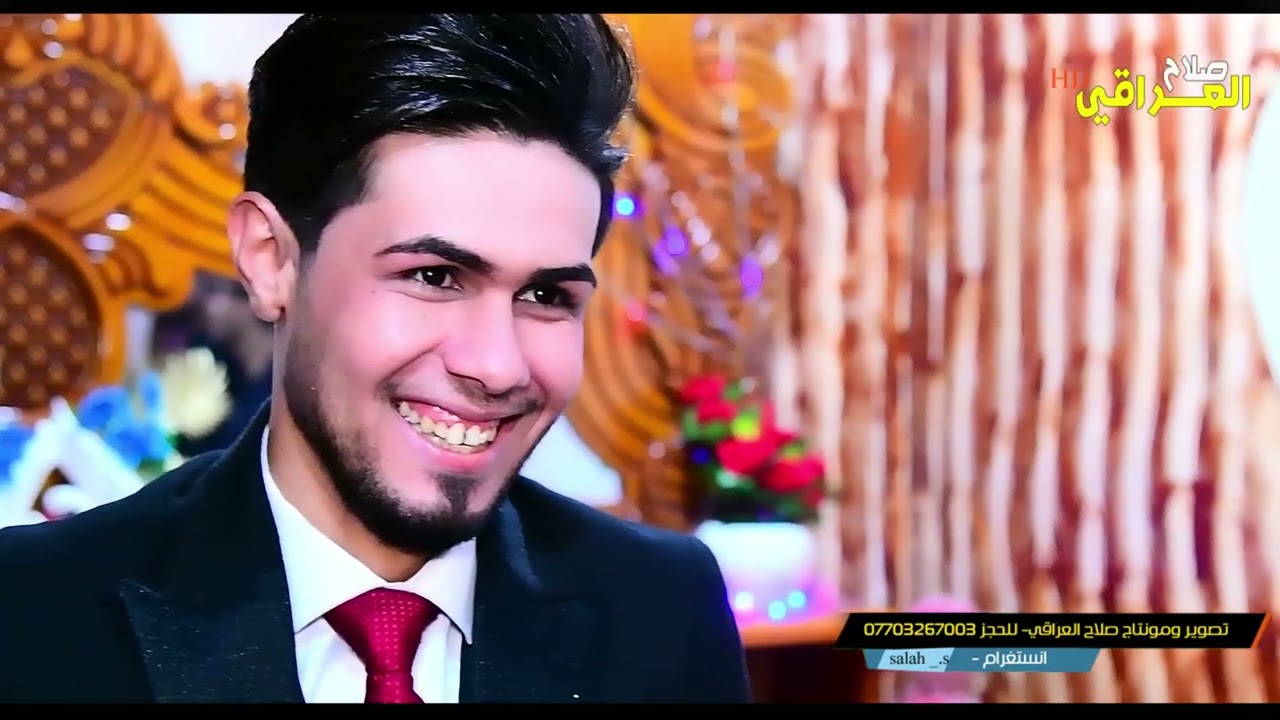 مو عرس ضيم زواج الغالي احمد رمضان-تعالوا شوفوا لايفوتكم ألف مبروك