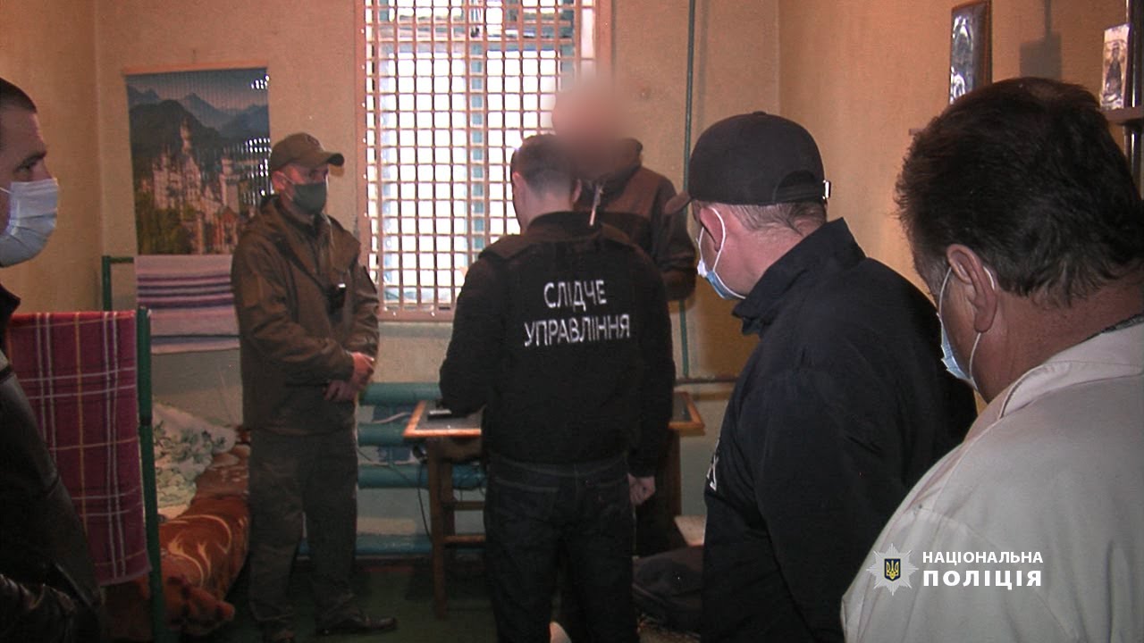 Поліцейські оголосили про підозру «смотрящему» за колонією в поширенні злочинного впливу