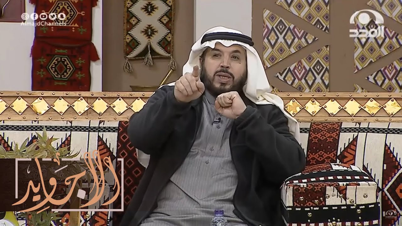سافر يشتغل وأخذ أهله معاه ويوم وقفوا في الطريق حاصروهم فجأة وانصدم من اللي صار | عبدالله المهيدب