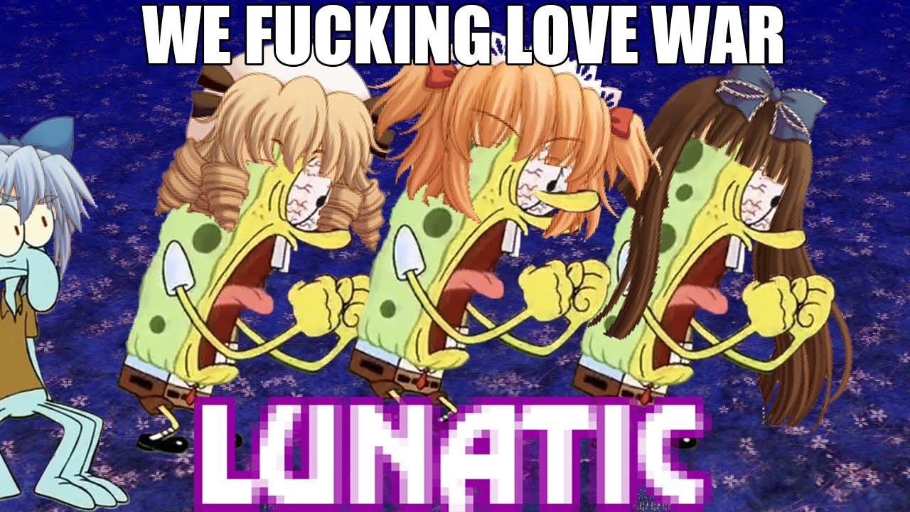 Touhou 12.8 - Great Fairy Wars Lunatic No Bomb (Route A2)