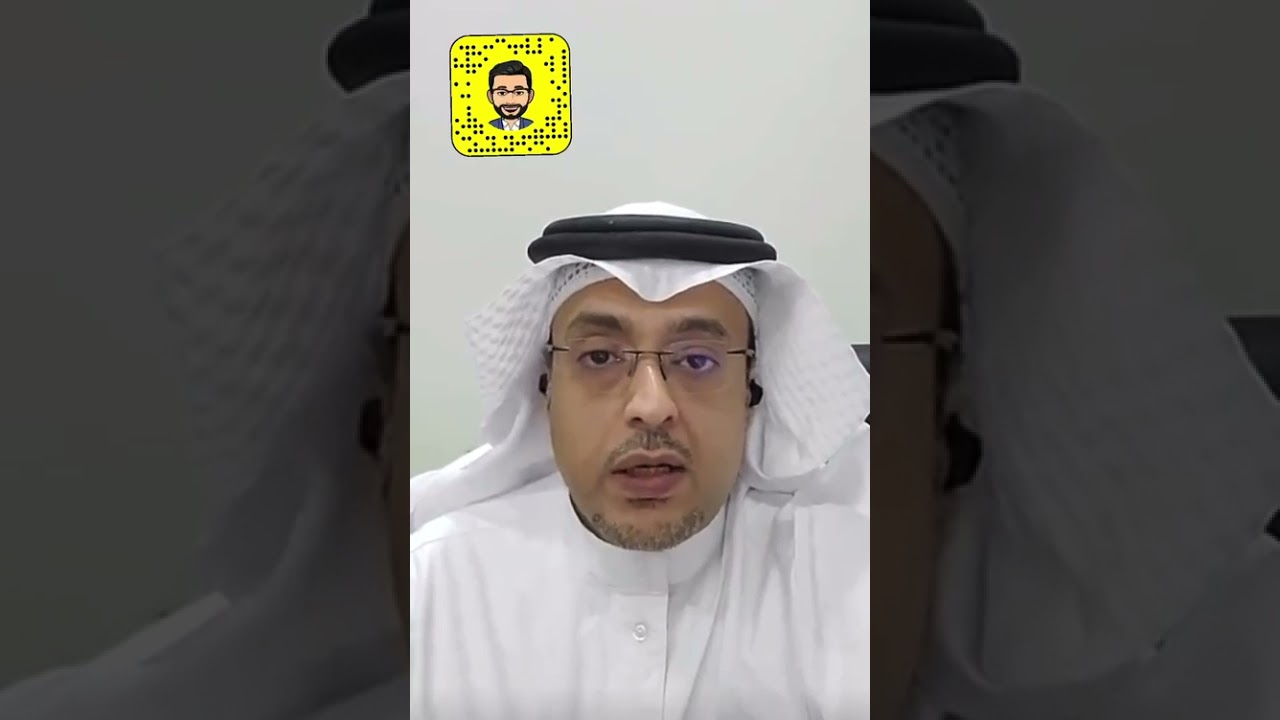 احكام وشروط الاستقاله في نظام العمل السعودي