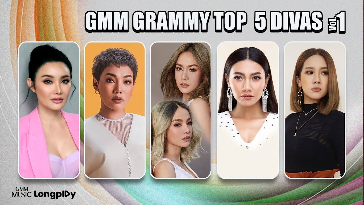 รวมเพลงฮิต GMM GRAMMY Top 5 Divas Vol.1 l คนเจ้าน้ำตา, สิ่งสำคัญ, ดอกไม้ในหัวใจ [Longplay]