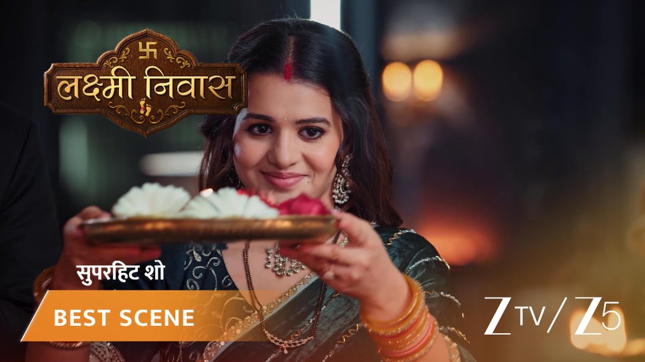 LAKSHMI NIVAS | EP - 61 | Best Scene 4 | Mar 13 2026 | Zee TV