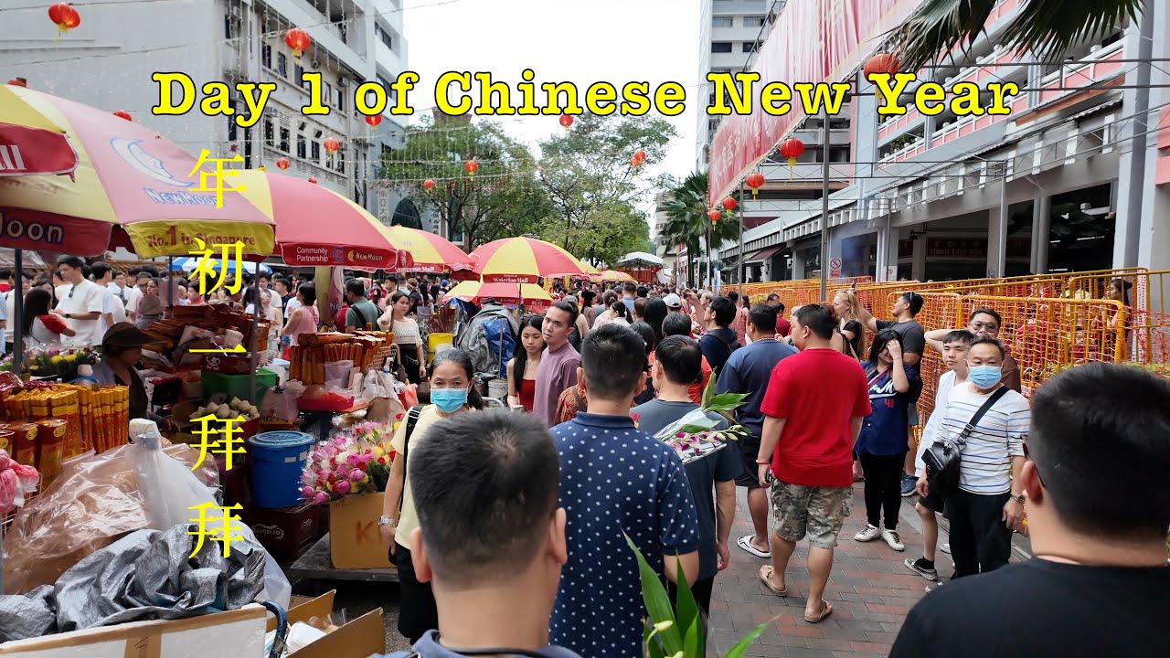 First Day of Chinese New year Visiting Temple | 年初一四马路观音庙拜拜🙏🏻 #temple #singapore #cny2025 #年初一