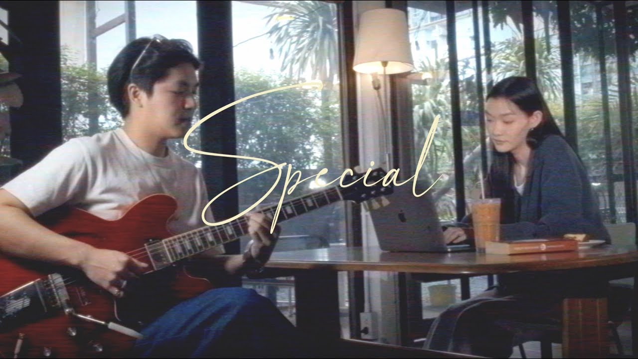 beb - special (Official Lyric Video)