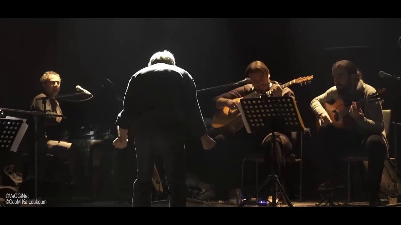 Χορός με τη Σκιά μου (Μάνος Χατζιδάκις) - Σταύρος Ξαρχάκος(Πρόβα Gazarte)