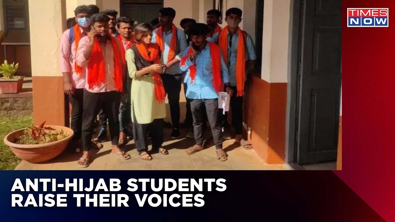 Anti-Hijab Students Raise Their Voices | Hijab Controversy | Karnataka News | Latest News| Times Now