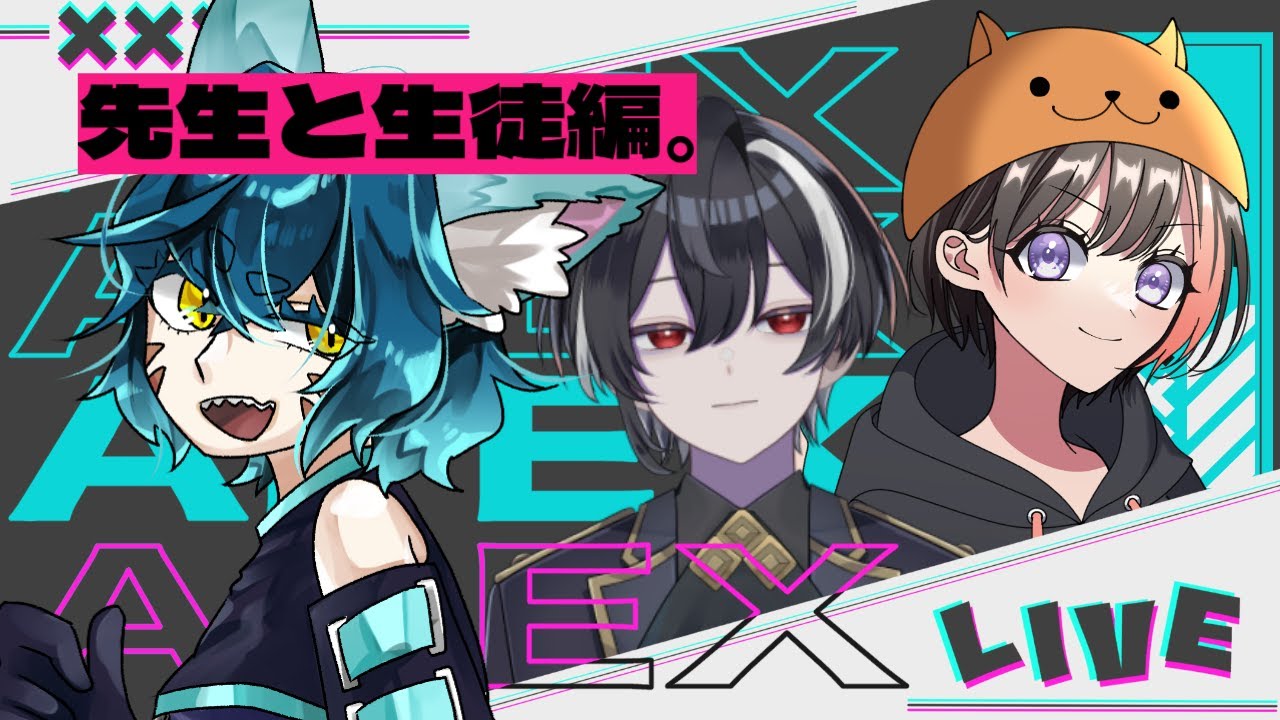 【 #apexlegends  】地獄カジュアルらしい。【 #個人vtuber 】
