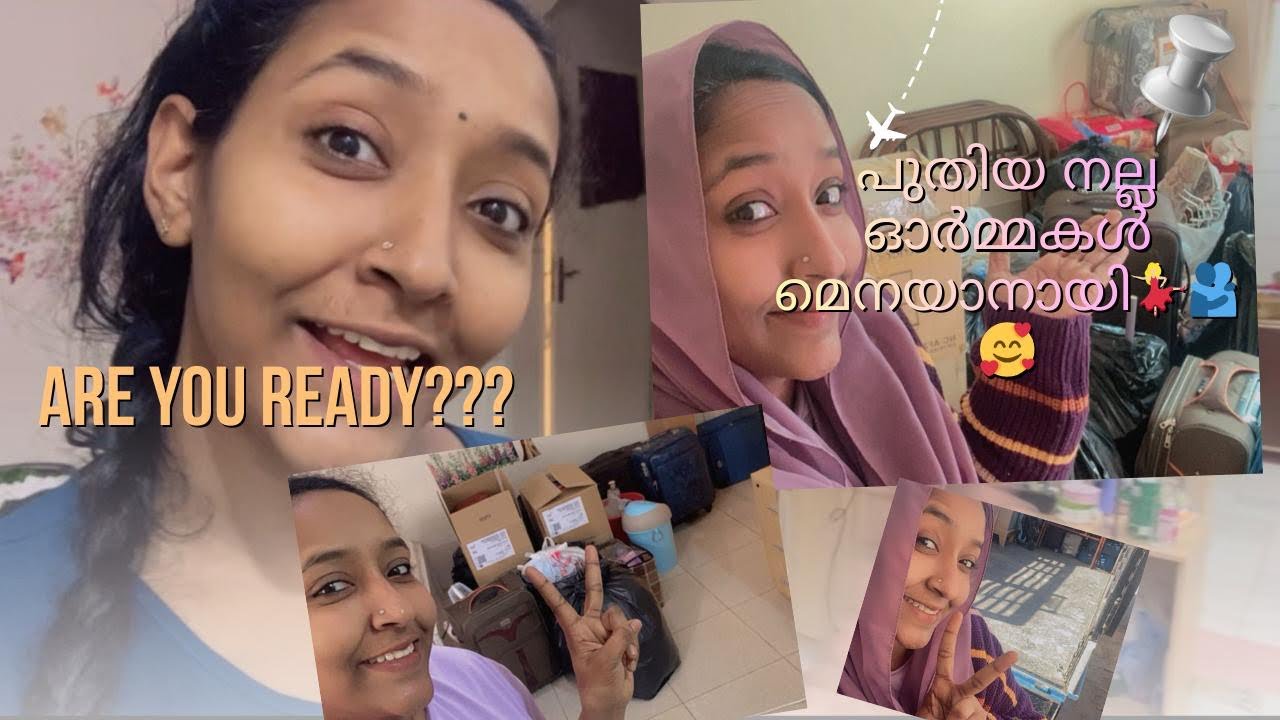 Every goodbye makes space for a new beginning…. സന്തോഷം സമാധാനവും നിറഞ്ഞ നാളുകളിലേക്ക്✌️💃🏼🙏