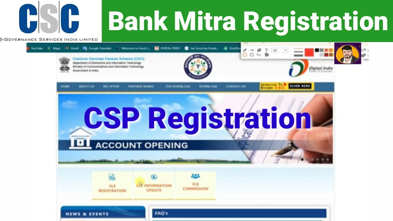 CSC Bank Mitra Registration 2022 | CSP Registration Process
