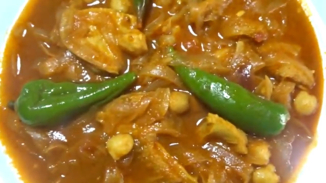 مرمز بالكرشة وجبة سهلة وبنينة Mermez tounsi bel kercha@المطبخ التونسي زكية - Tunisian Cuisine ZAKIA
