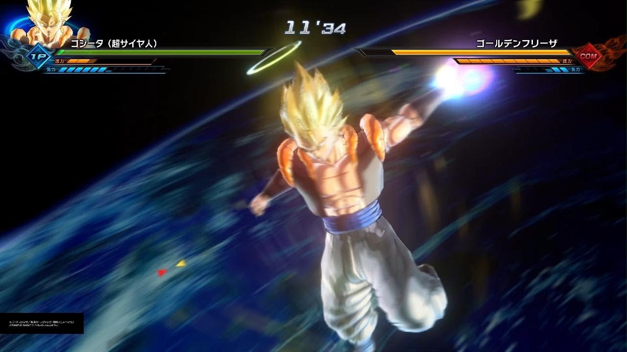 ドラゴンボールゼノバース2 PQ ゴジータ(超サイヤ人)(Z)