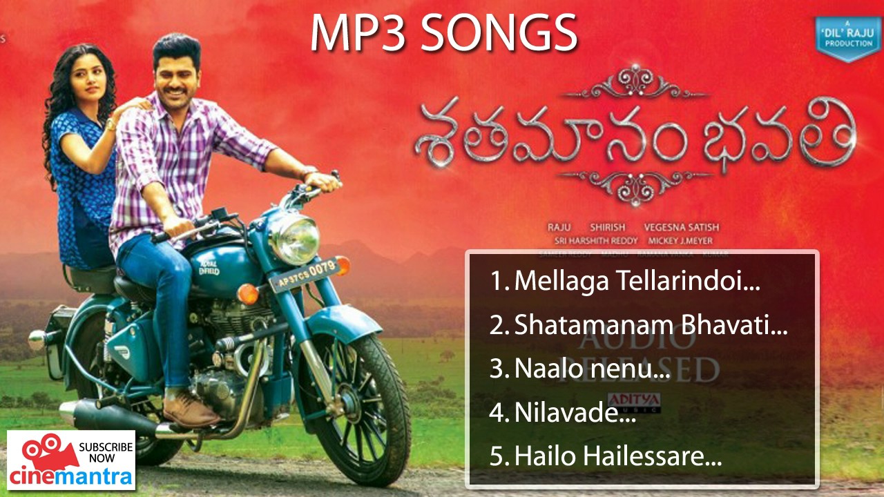 ShatamanamBhavati Audio Songs Free Download