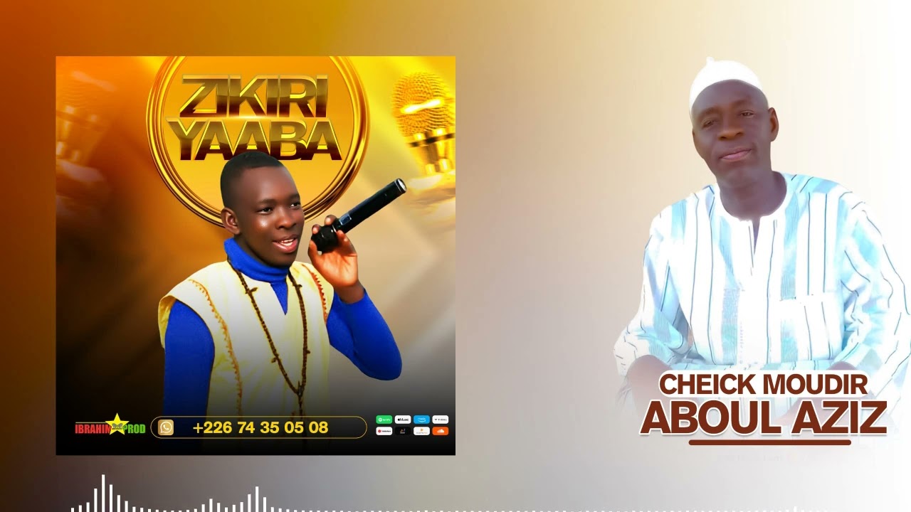 Cirque Aziz Sankara