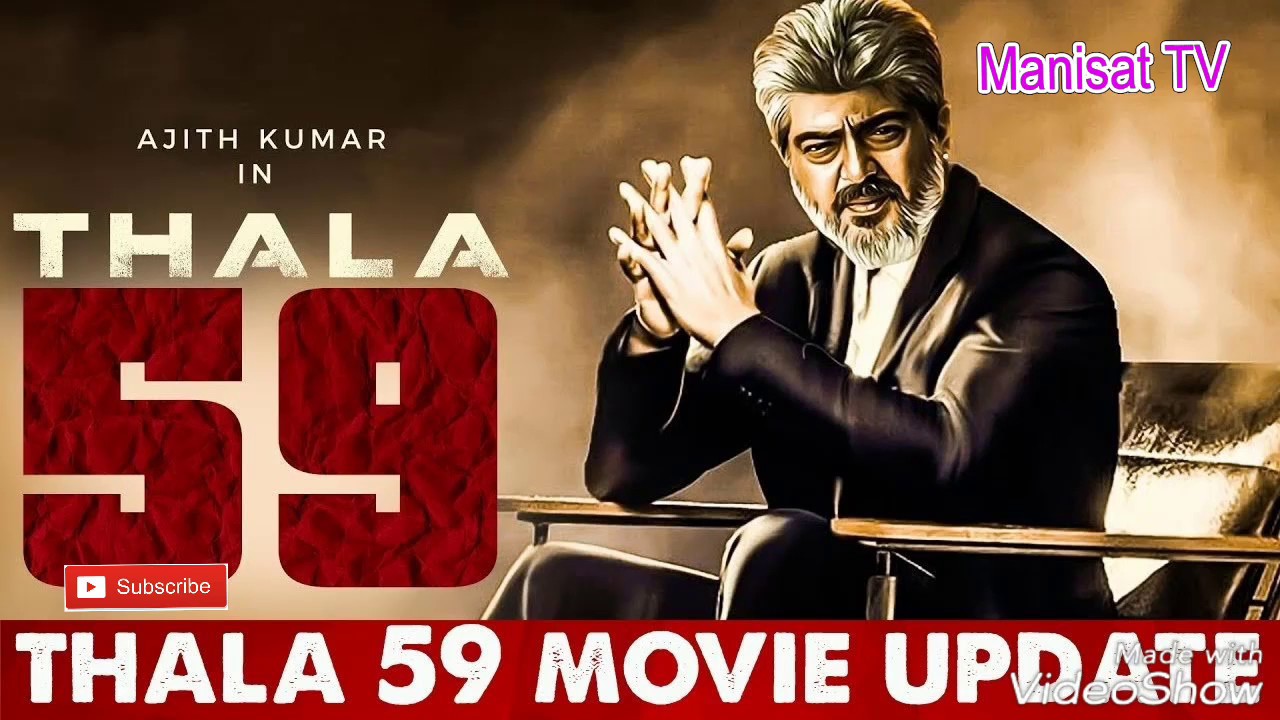 AK59 update Heroine . Villain . ? Ajith59 movie update. அஜித் 59 படத்தின் கதாநாயகி.  வில்லன். யார்