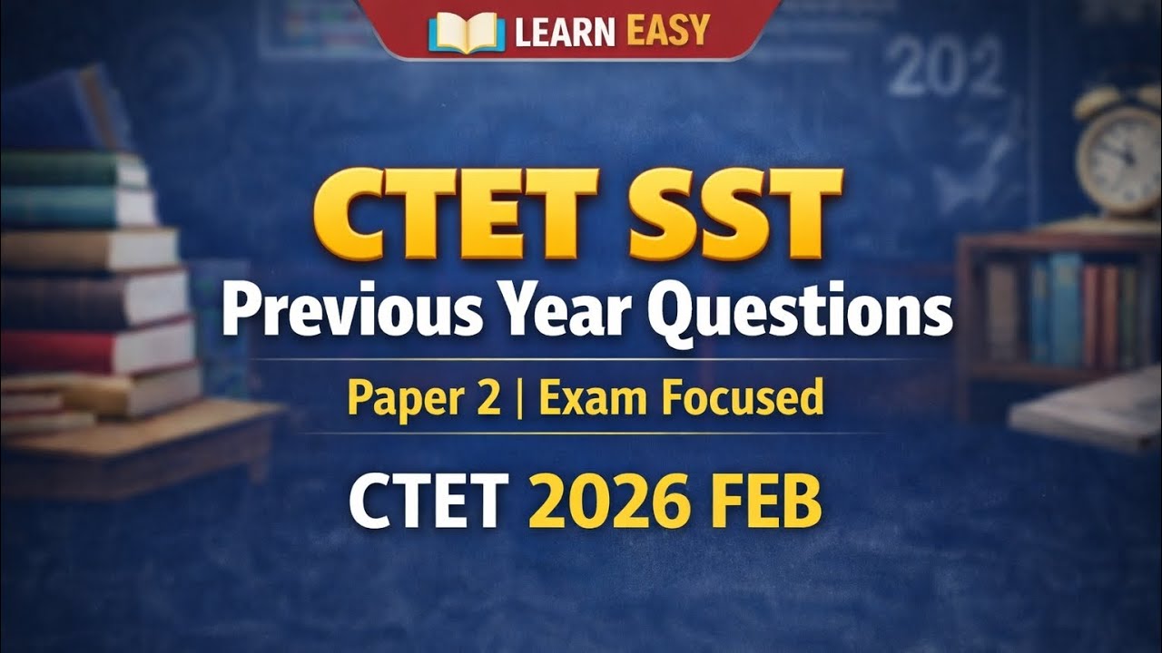 CTET SST Previous Year Questions | Social Science PYQ | CTET 2026 FEB Preparation #ctet #ctetsst