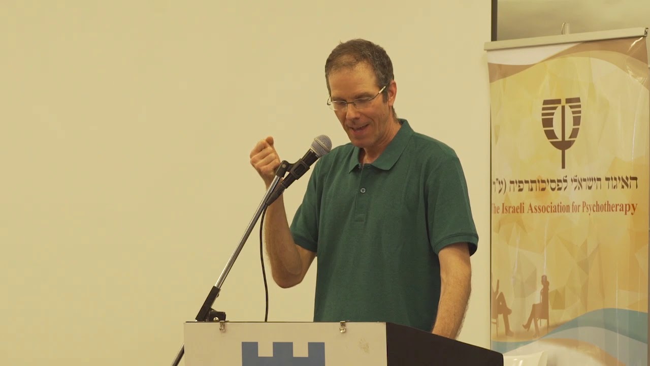 יום עיון 