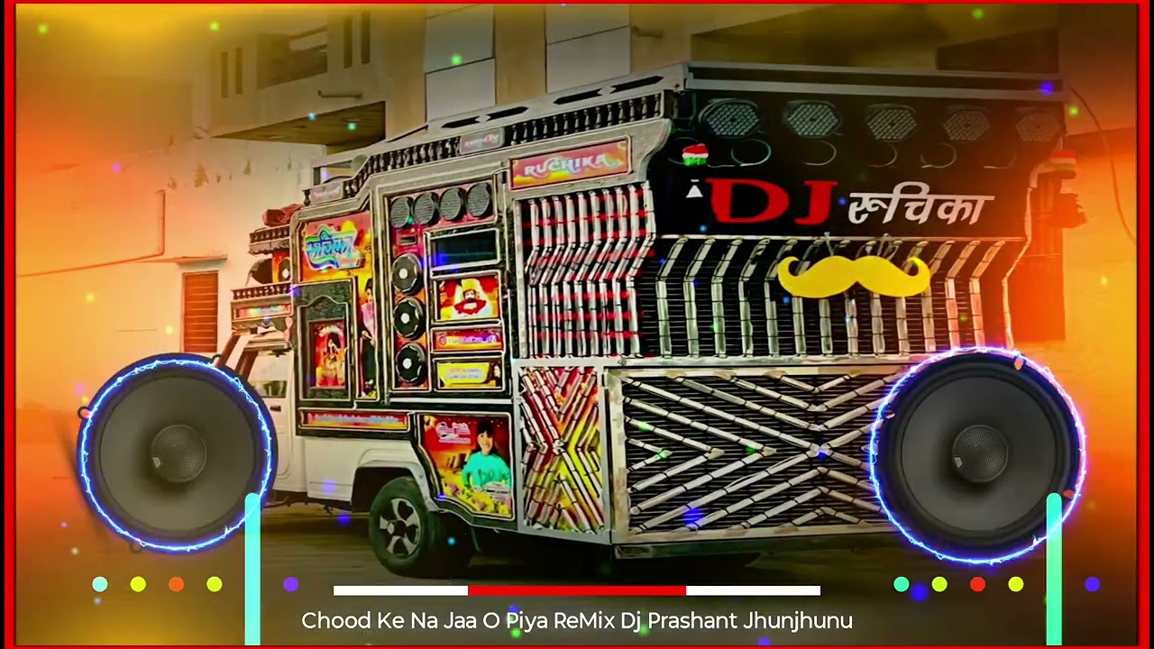 Chood Ke Na Jaa O Piya Hindi Dj Remix High gain + Raggaeton 4D Hard vibration dialogue Mix 2025