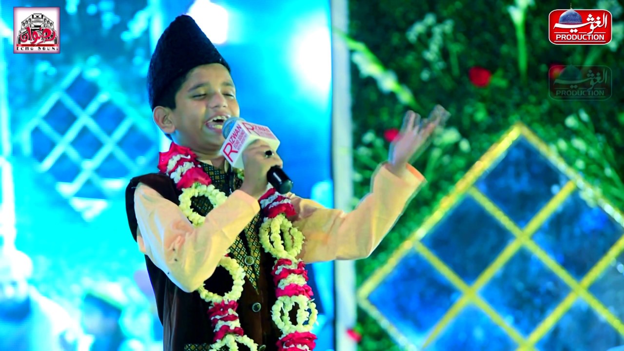 Zameen o Zaman Tumhare Liye || Moiz Qadri l Beautiful Mahfil Naat Sharif Full HD